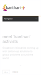 Mobile Screenshot of kanthariplus.org